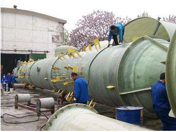 �����Ó����ʩ���F��